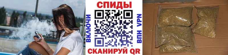 Бутират GHB  где найти   Ильский 