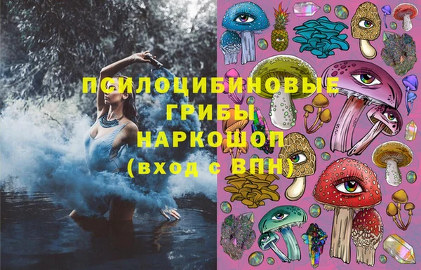 героин Пролетарск