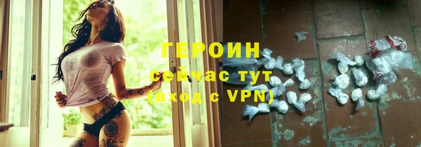 прущий лед Приозерск