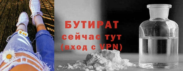 прущий лед Приозерск