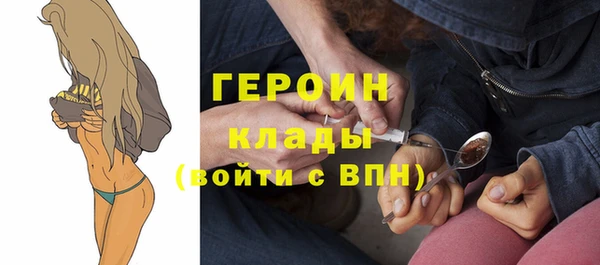 прущий лед Приозерск