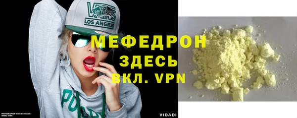 героин Пролетарск