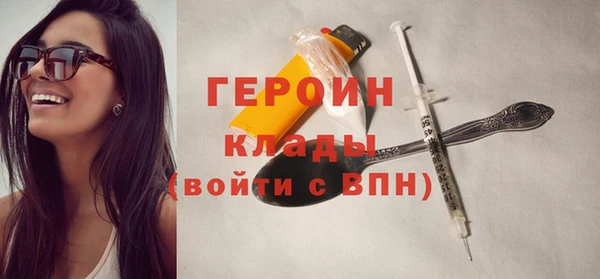 прущий лед Приозерск