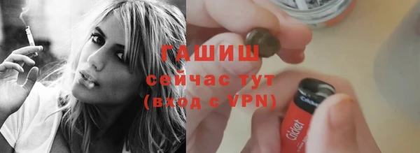 прущий лед Приозерск