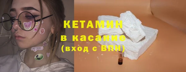 прущий лед Приозерск