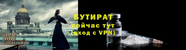 прущий лед Приозерск