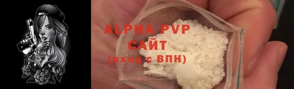 героин Пролетарск