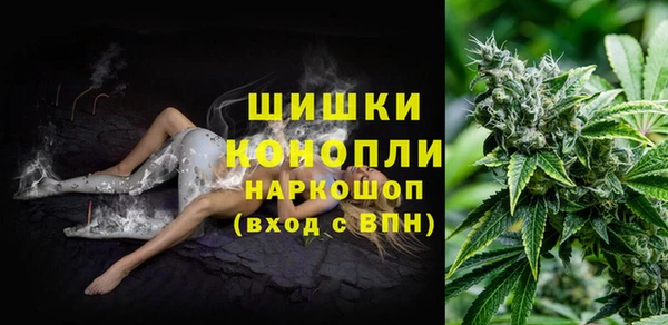 героин Пролетарск