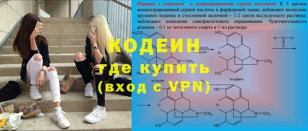 героин Пролетарск
