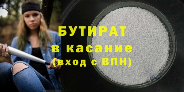 героин Пролетарск