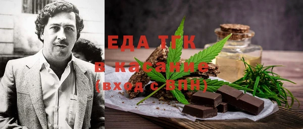 героин Пролетарск