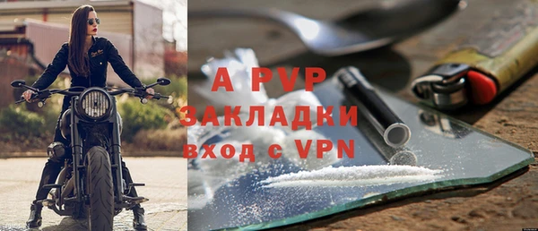 героин Пролетарск