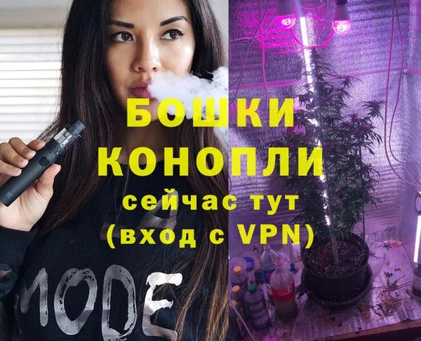 героин Пролетарск