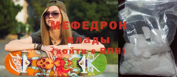 героин Пролетарск