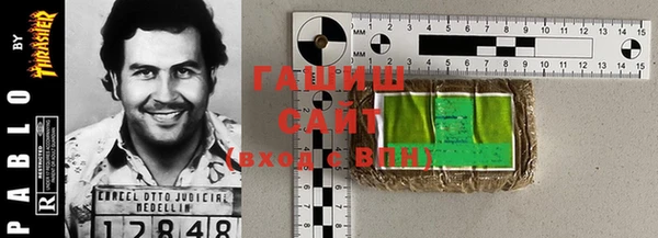 прущий лед Приозерск