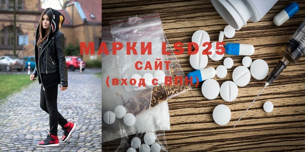 прущий лед Приозерск