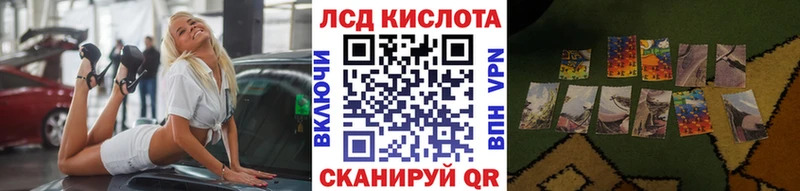 Марки NBOMe 1,5мг  OMG зеркало  Ильский 