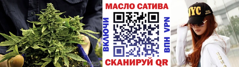 Дистиллят ТГК Wax Ильский